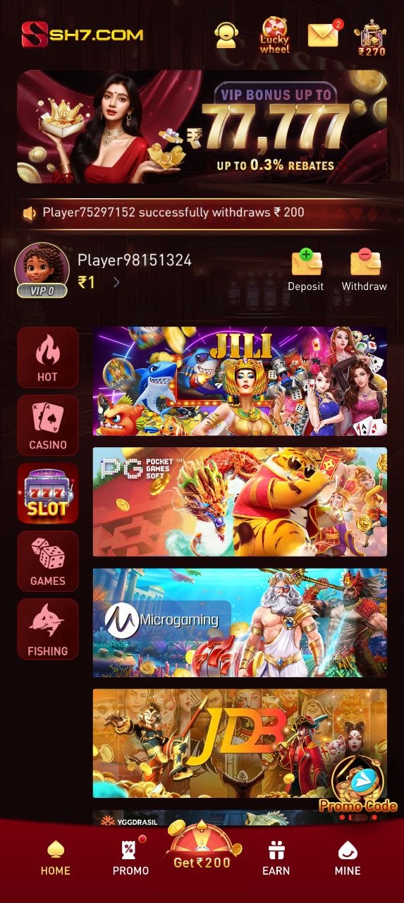 SH7 Game home screen displaying a mobile dashboard with game categories, featured banners, account options, and navigation icons.
